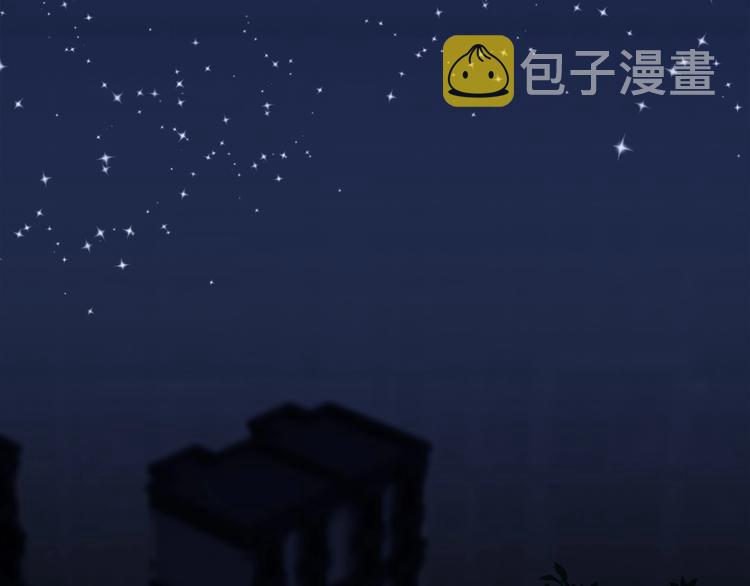 第18话 心的选择3