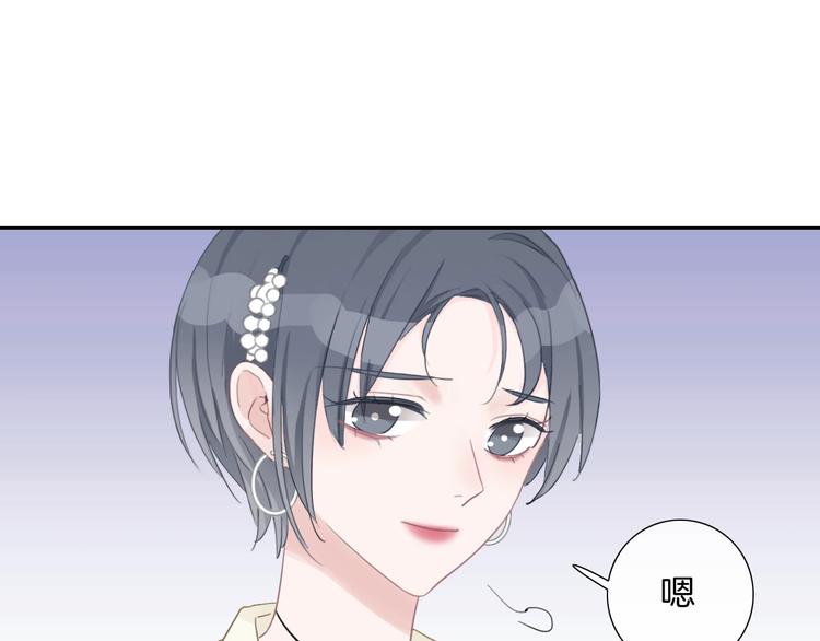 第23话 无条件信任92