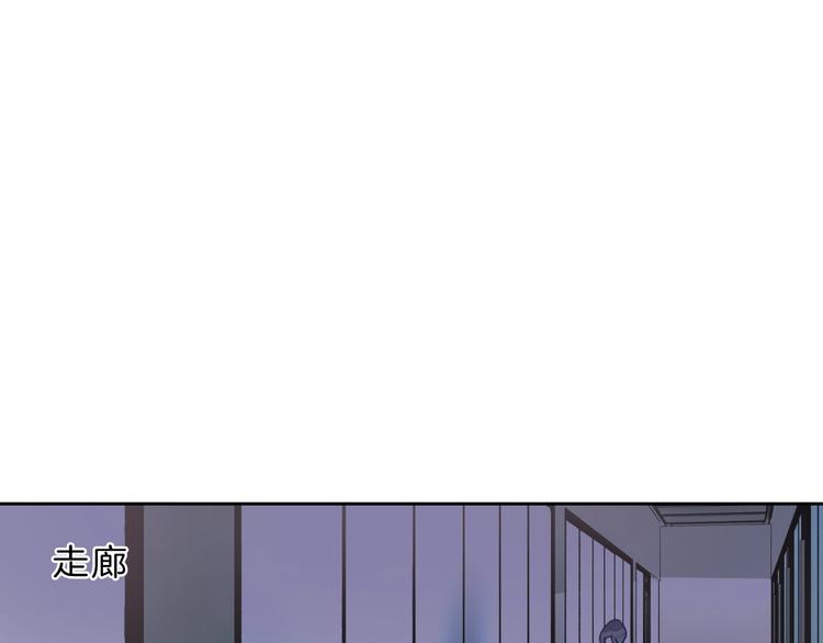 第23话 无条件信任36