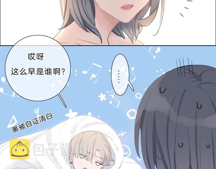 第29话 父母突袭！7