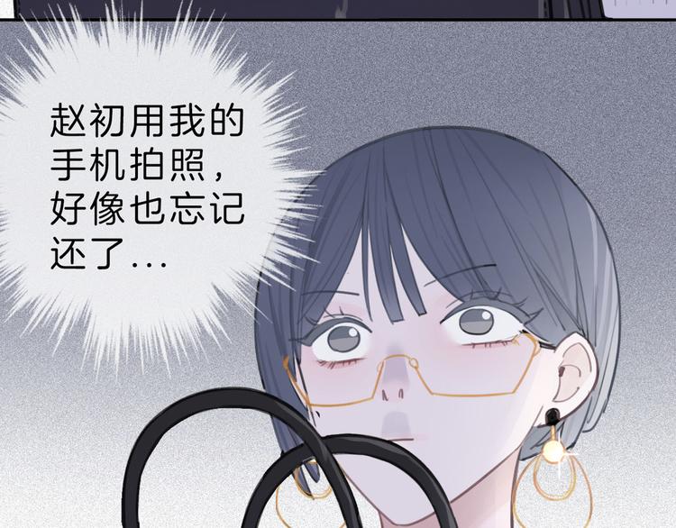第2话 特殊照顾187