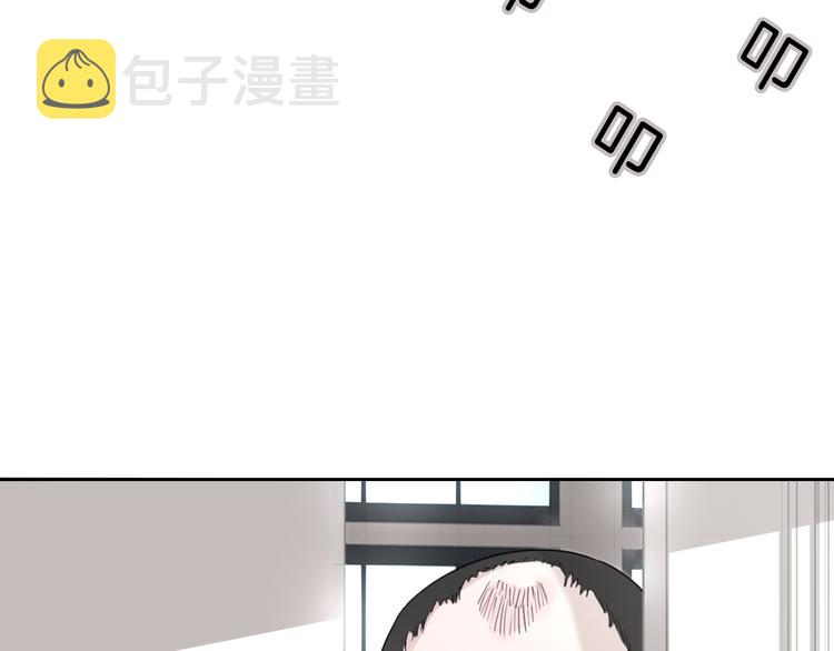第7话 相亲一日游124