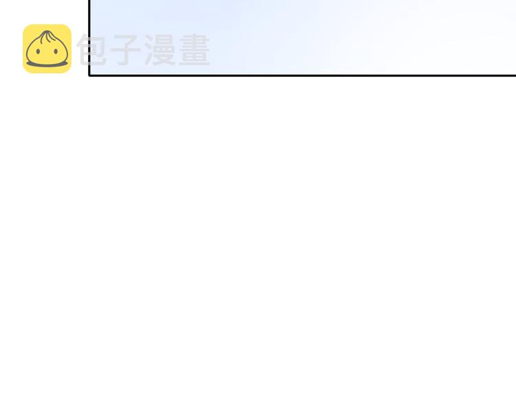 第1话 母胎solo攻略计划！10