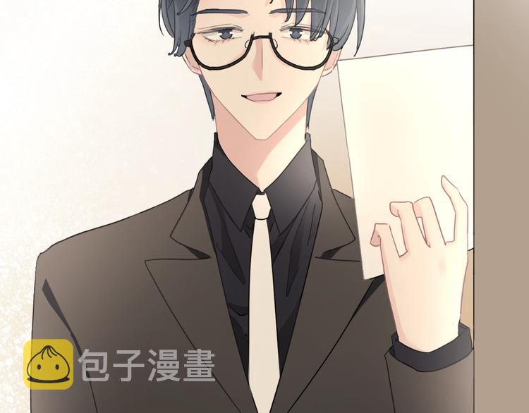 第19话 机密泄露？！50