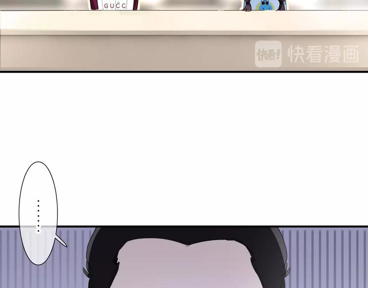第31话 正式见父母！9