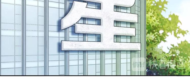 第27话 信任22