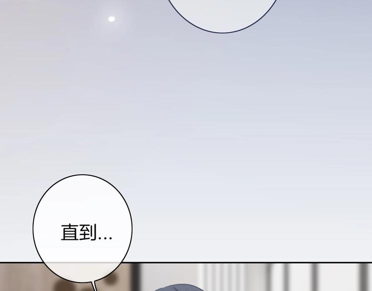 第18话 心的选择96