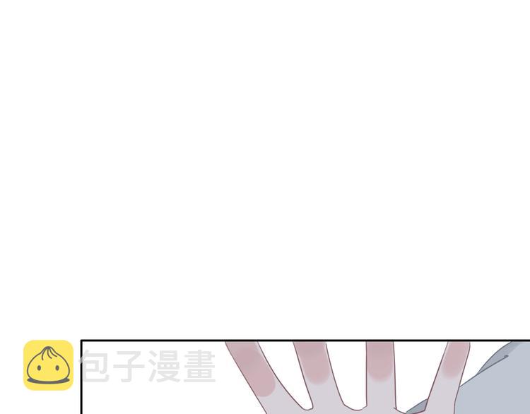 第12话 女儿的男朋友86