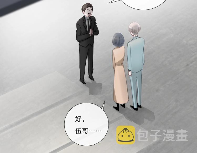 第40话 你开心我就开心5