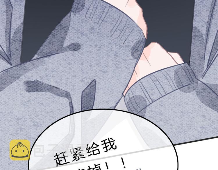 第4话 秘密106