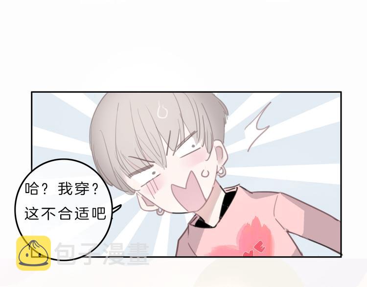 第4话 秘密164