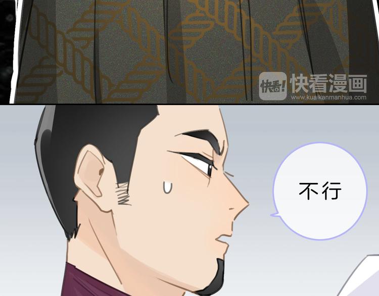 第4话 秘密173