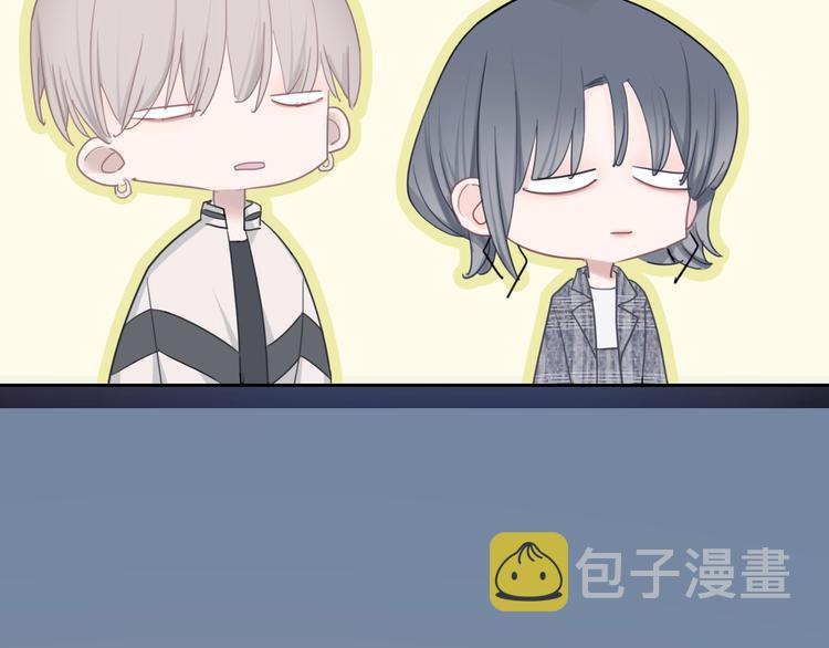 第8话 第一次爱的人14