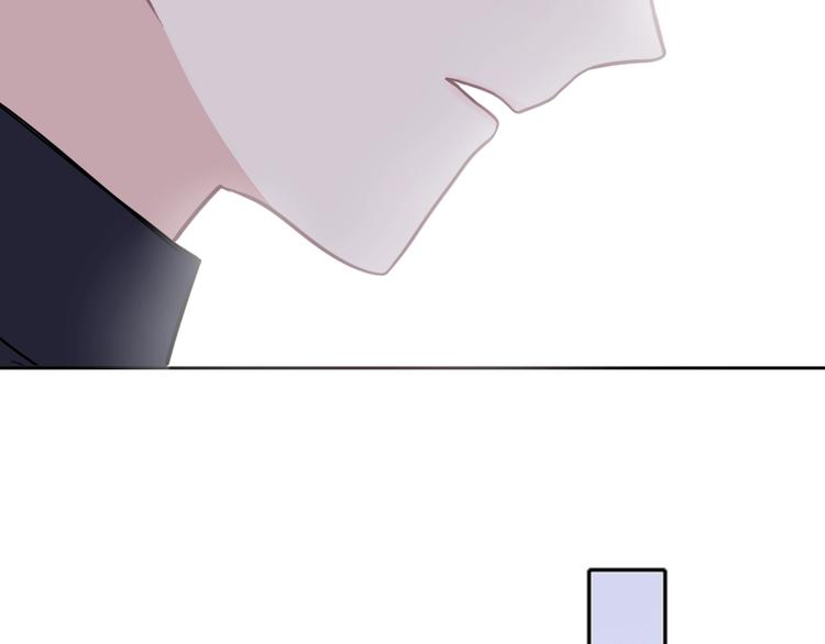 第11话 你已经有男朋友了51