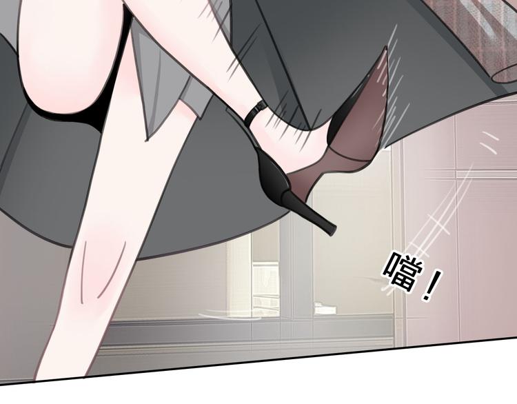 第4话 秘密77