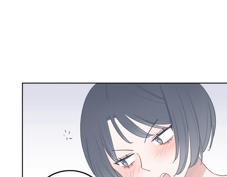 第7话 相亲一日游40