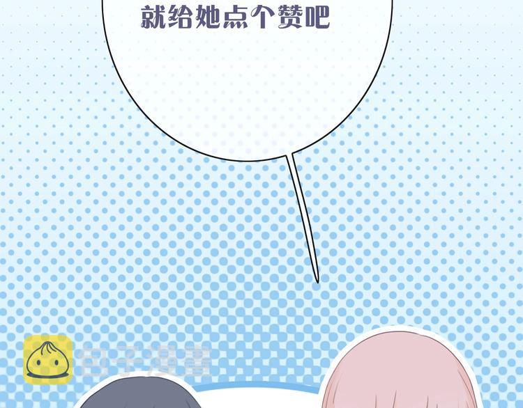 第23话 无条件信任115