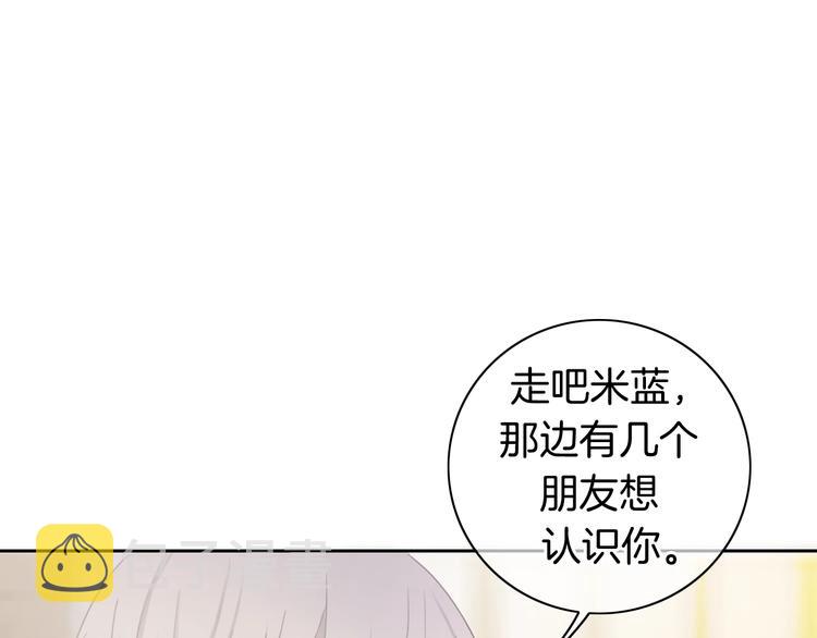第20话 我不能让你被欺负58
