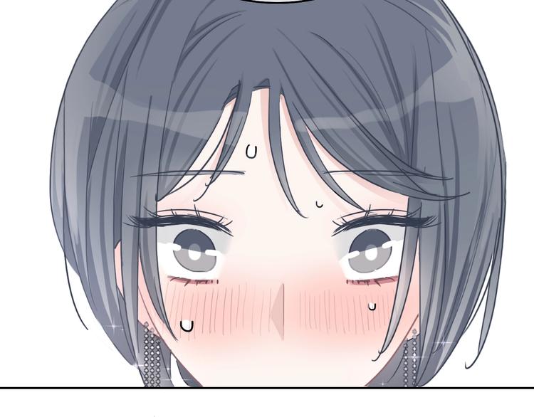 第12话 女儿的男朋友104