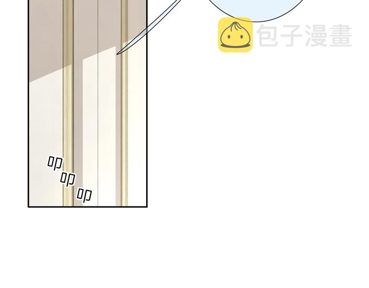 第24话 证明最好的自己38