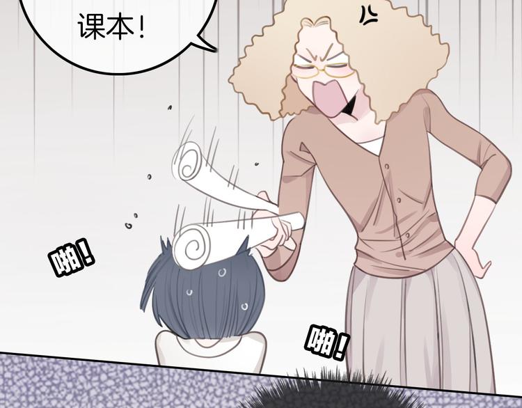 第4话 秘密19