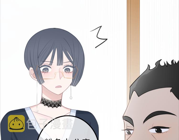 第4话 秘密141