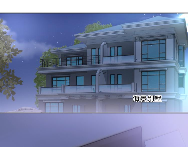 第30话 下定决心41