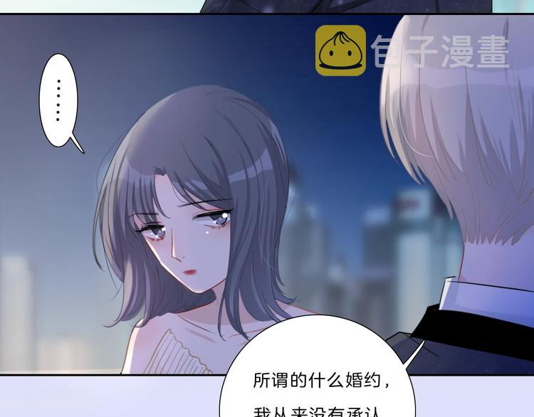 第35话 一开始的欺骗17