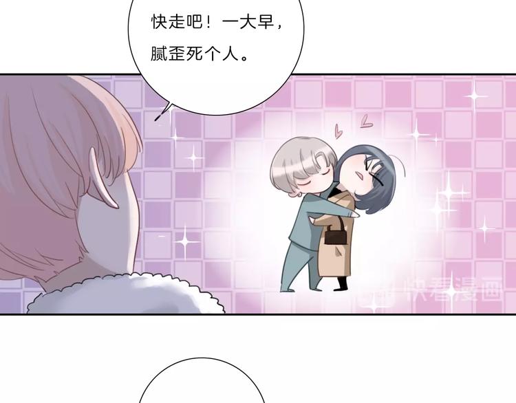 第38话 盖章64