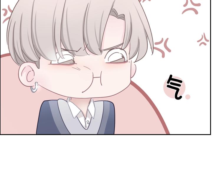第15话 我对你是认真的！103