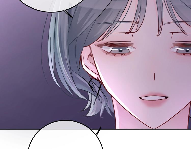 第8话 第一次爱的人121