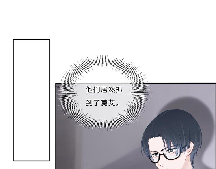 第42话 失望23