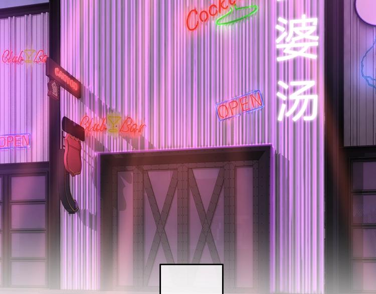 第8话 第一次爱的人31
