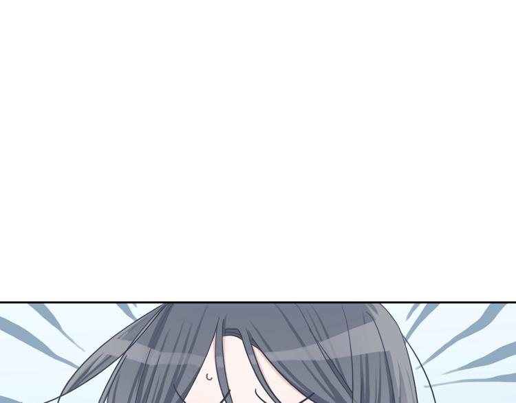第11话 你已经有男朋友了114