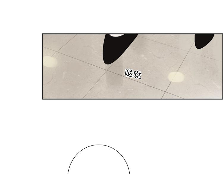 第31话 正式见父母！59
