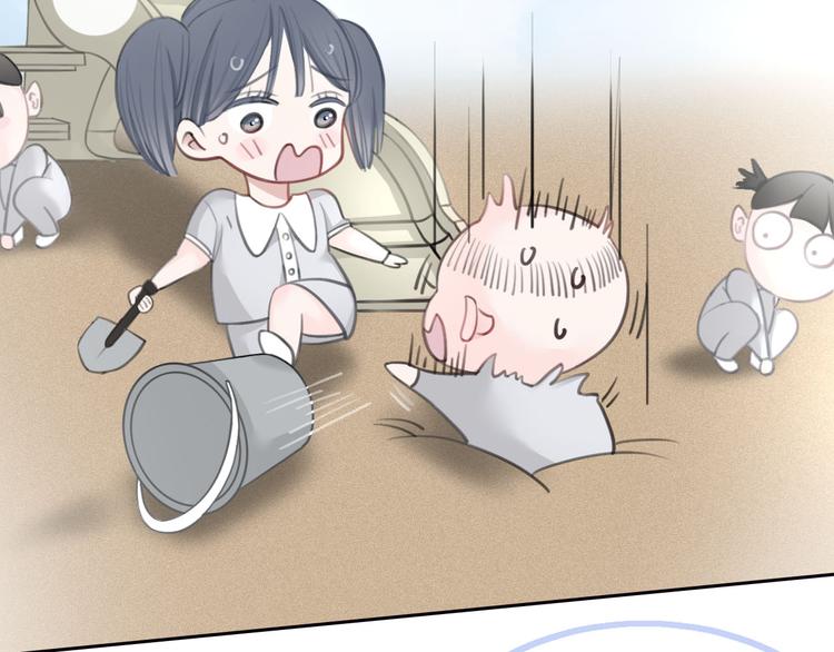 第4话 秘密13