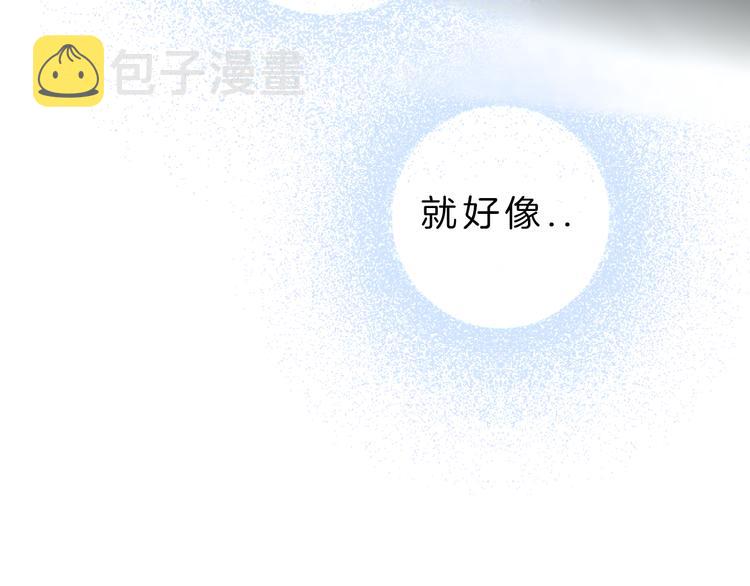 第6话 少女的心179