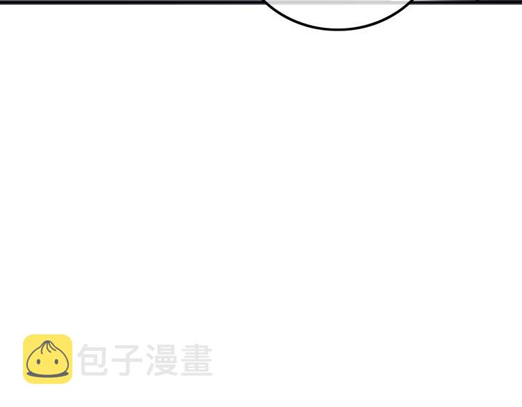 第9话 突然的约会23