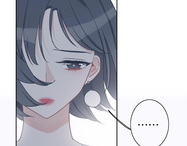 第17话 最好的真相48