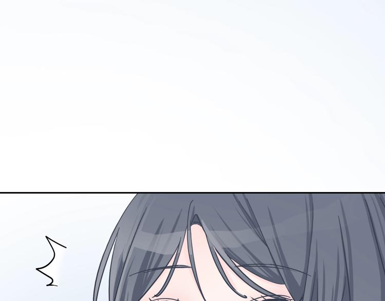 第11话 你已经有男朋友了30