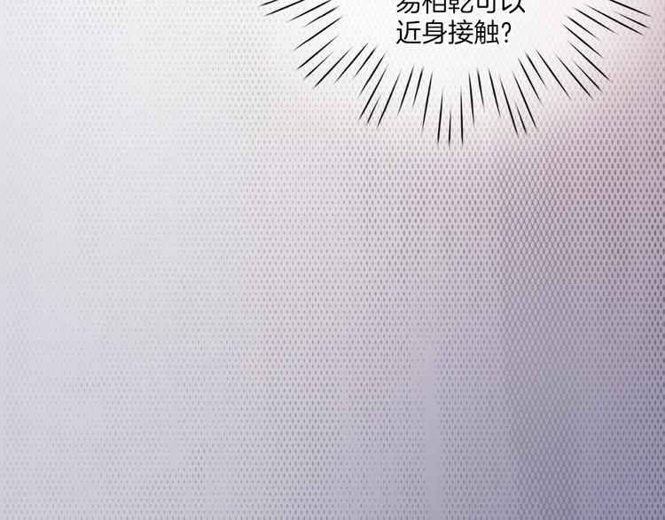 第17话 最好的真相111