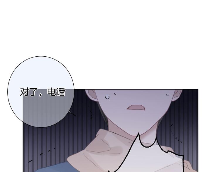 第26话 背叛者81