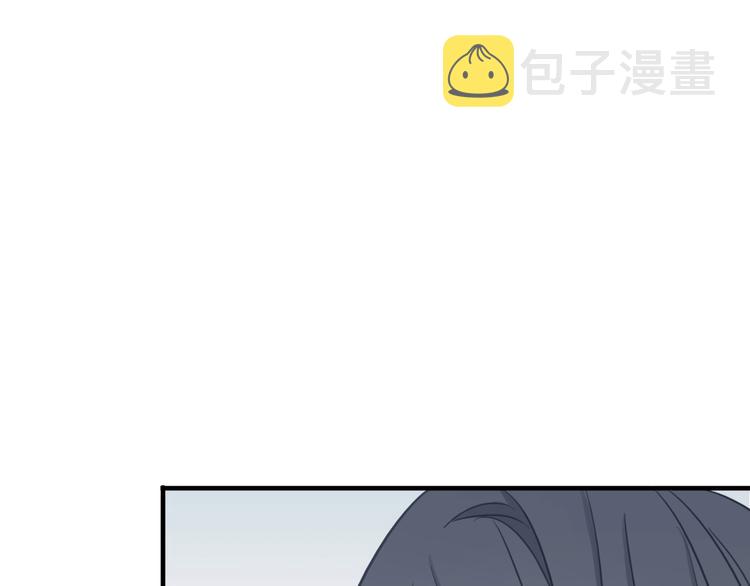 第10话 学长的告白150