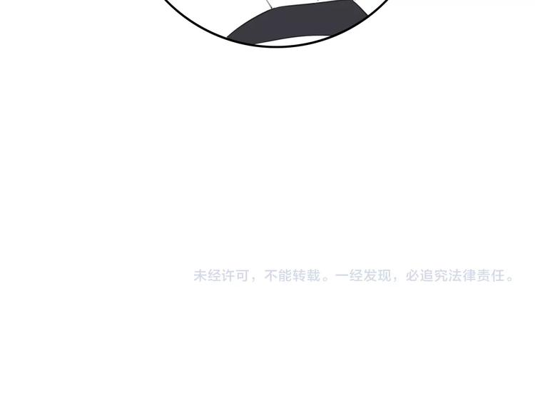 第27话 信任103