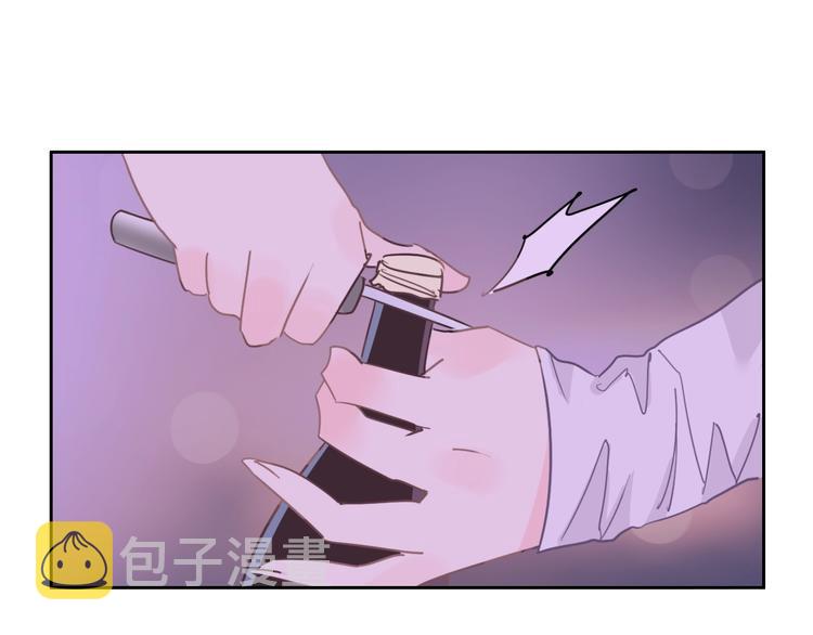 第8话 第一次爱的人57