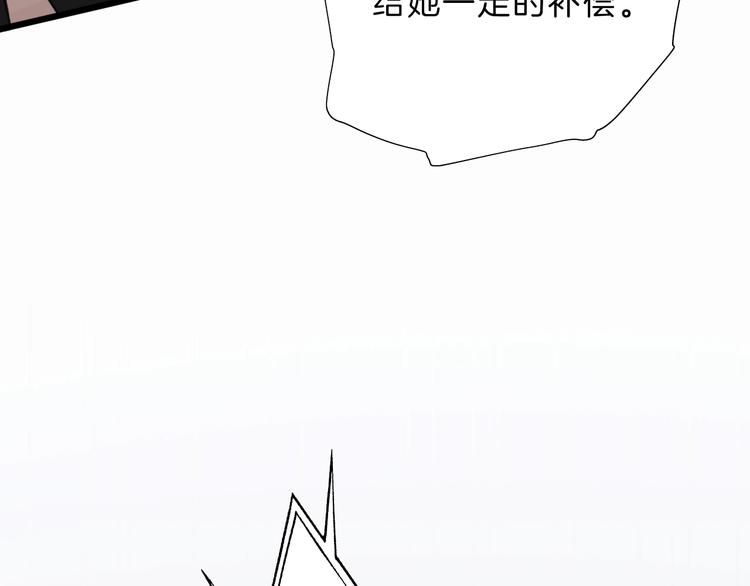 第24话 证明最好的自己9