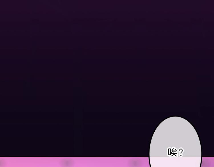 第8话 第一次爱的人68