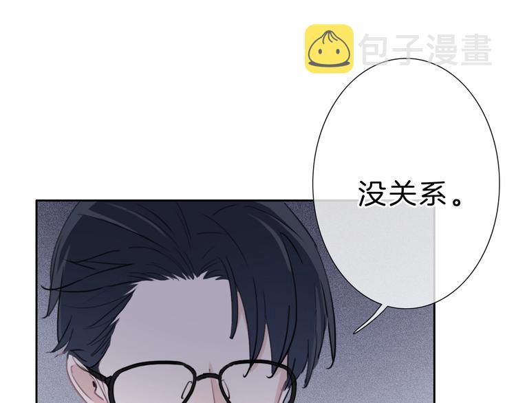 第24话 证明最好的自己87