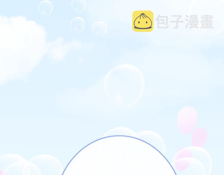 第6话 少女的心28