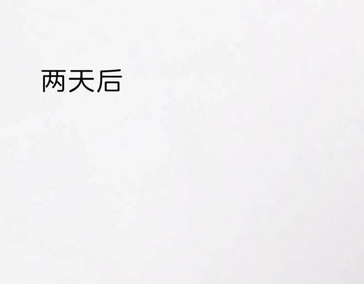 第26话 背叛者123